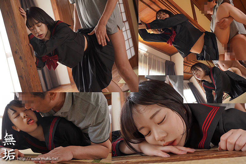 MUDR-287 Part 4 - 63 minutes