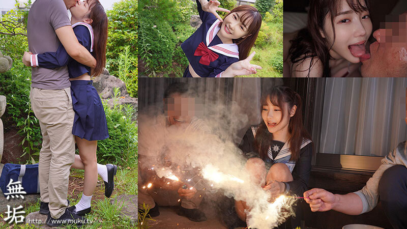 MUDR-296 Part 1 - 30 minutes