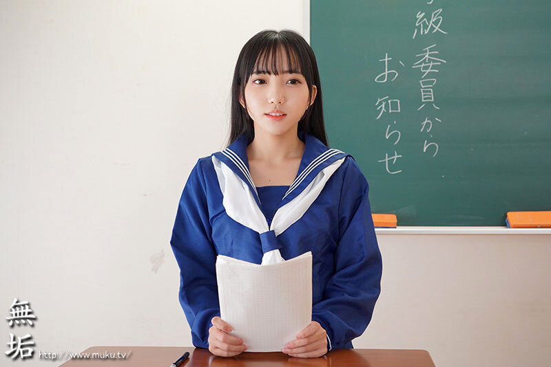 その身体は全部僕のいいなり。 絶対服従カメラ ～学級委員の優等生 美咲さん～ 美咲音