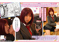 彼女フェイス ツンデレ年上彼女とラブラブ濃厚中出しSEX 糸井瑠花 画像1