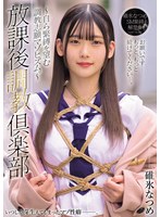 ���ݸ�Ĵ������� ?���������˾��Ĵ���ִ�ޥ��ҥ��ࡣ? ��ɹ�ʤĤ�