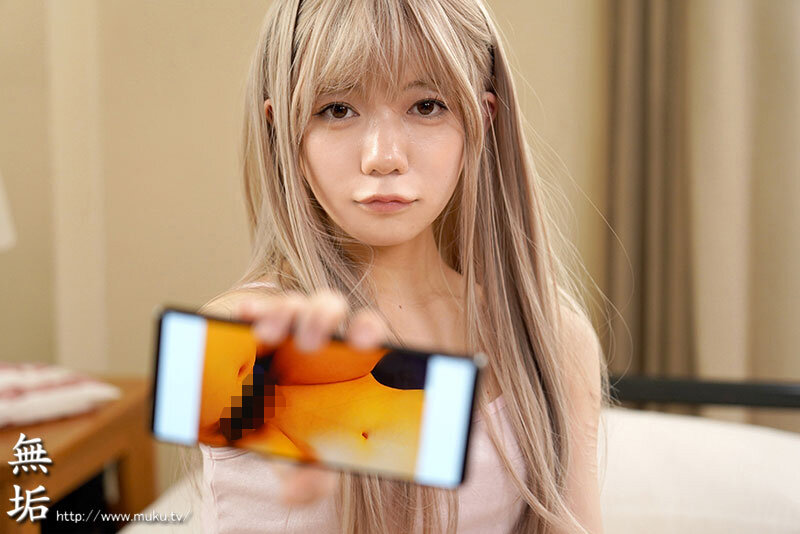 天使が家に泊まりに来た SEXに興味津々のロリロリ姪っ子の処女をいただき中出し三昧 日向由奈 サンプル