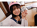 中出しさせてもらえませんか？ 限界集落で中出しSEXしてもらえないと帰れない！ スレンダー美少女があの手この手で純朴な村人を誘惑して中出し懇願！ 倉本すみれ - サンプル 9