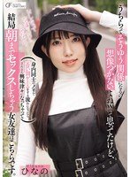 ֤äƤ椦طˤʤĤʤwפäƻפäƤɡƱΤΥΥǥȳ򤹤ήˤʤäɤɤ̣šˤʤääƷīޤǥå㤦ͧãϤǤ