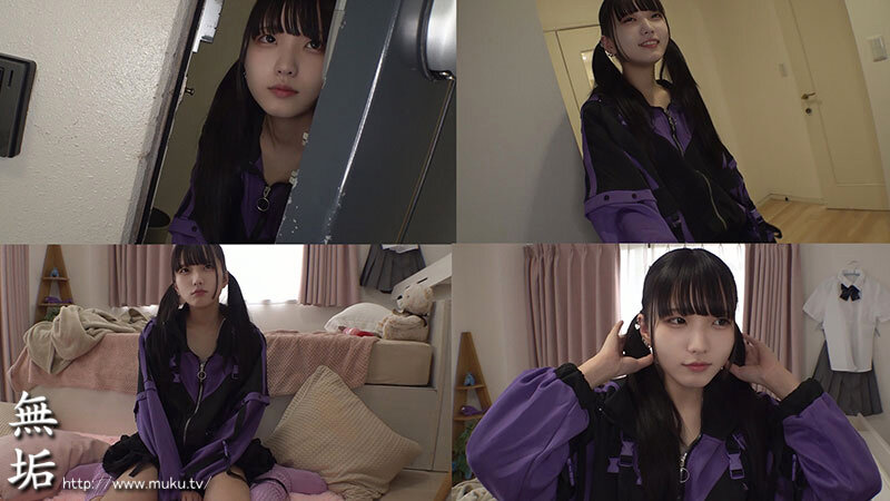 MUFR-006 Bagian 7 - 102 minit