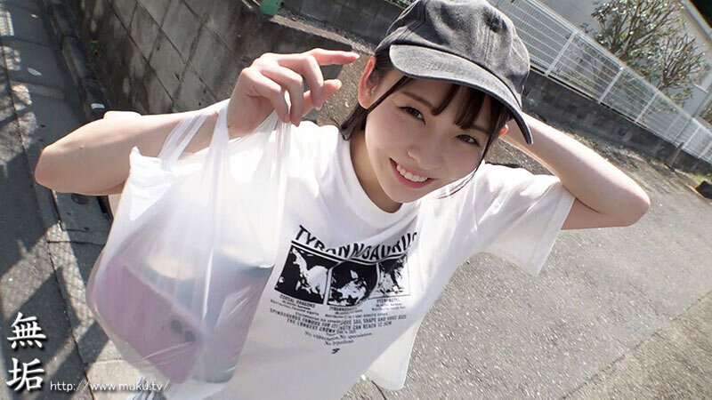 MUFR-007 Bagian 2 - 43 minit