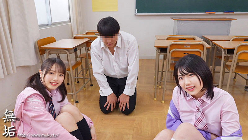 教室で女子同士でセックスごっこして盛り上がってるのをこっそり覗いていたら&hellip;まさかの家に誘われて特等席で百合鑑賞＆ハーレムSEXできた件