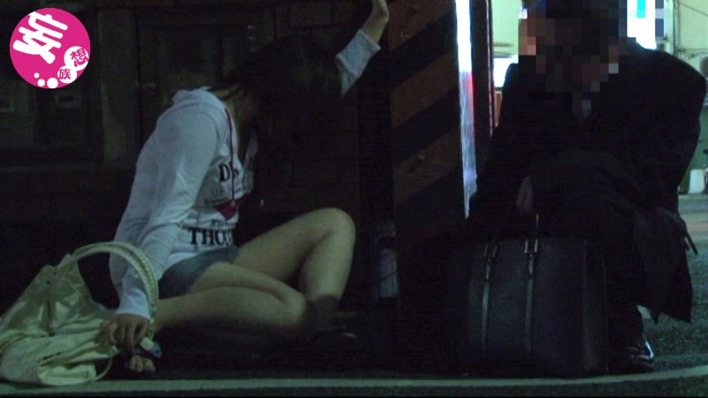 MUGON-126 Bagian 3 - 74 minit