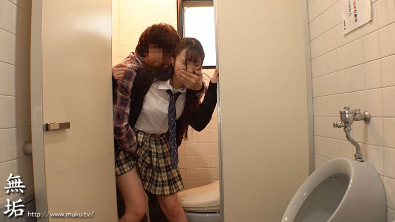 MUKA-001 Part 11 - 120 minutes