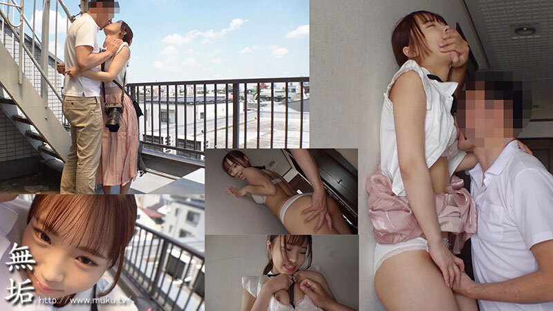 MUKA-002 Part 2 - 44 minutes