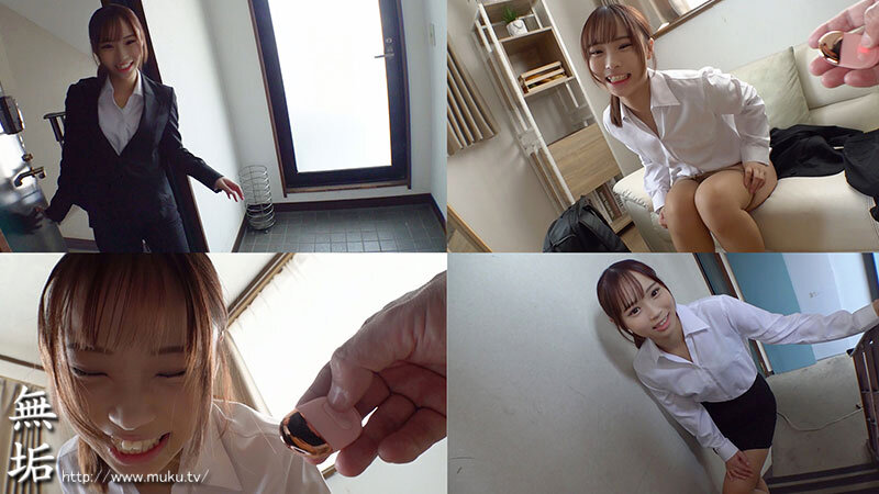 職業制服。働く女の子と仕事着姿で性交したい。 大切な仕事着に精液ぶっかけて、ごめんね。 渡来ふう
