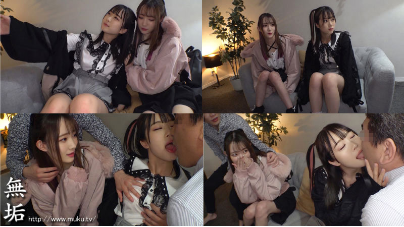 MUKC-026 Part 1 - 30 minutes