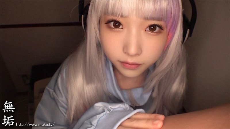 MUKC-032 Bagian 4 - 66 minit