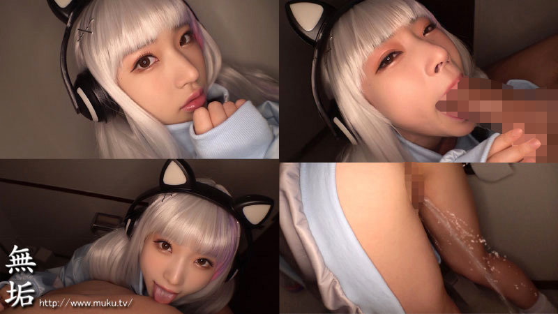 MUKC-032 Part 5 - 78 minutes