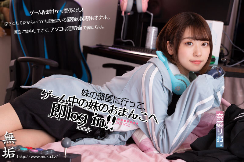 MUKC-037 Bagian 2 - 44 minit