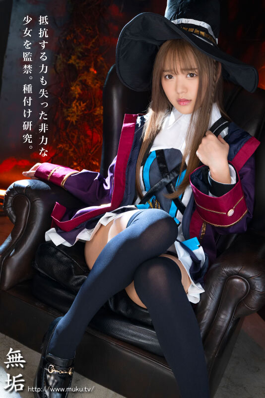 MUKC-038 第 1 部分 - 30 分钟