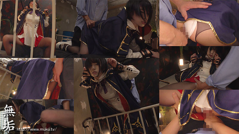 MUKC-039 Part 3 - 60 minutes