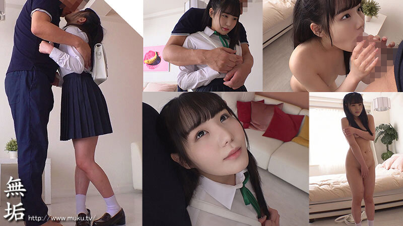 MUKC-043 150cm F Cup. I'll Listen To Whatever You Say Today. This Cosplay Girl Is On Sale. Exclusive Konomi Hirose