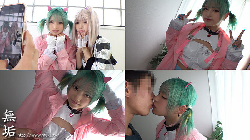 MUKC-047 パート 1 - 30 分