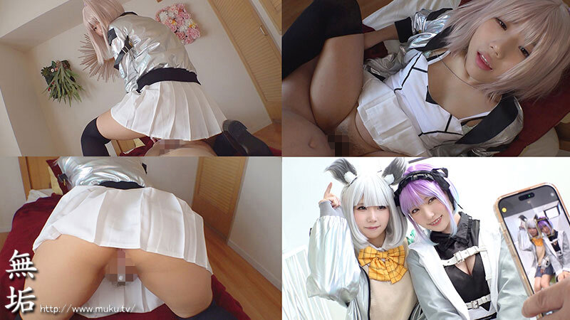 MUKC-047 Bagian 4 - 69 minit