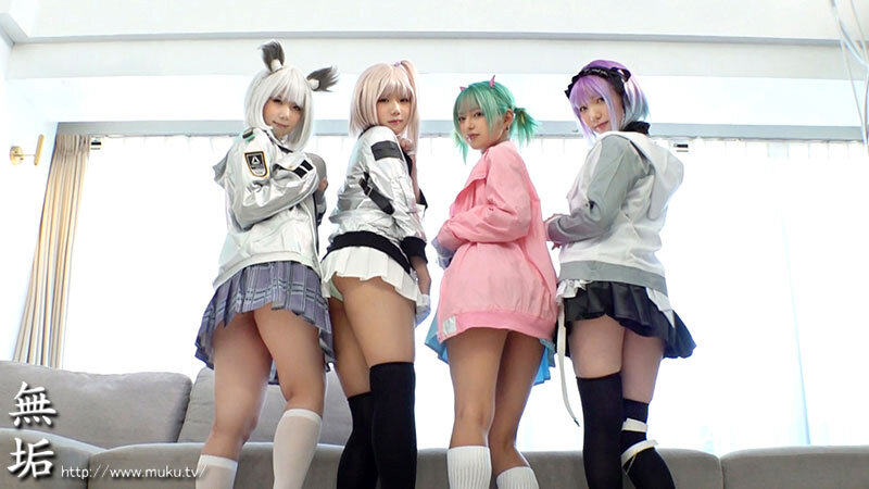 MUKC-047 Bagian 8 - 121 minit