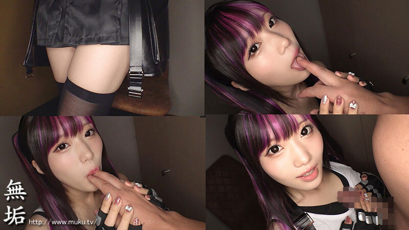 MUKC-052 パート 4 - 72 分