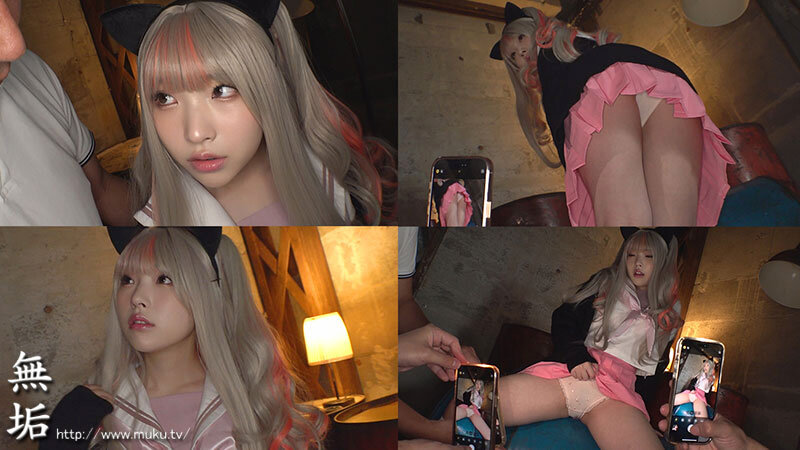 (mukc00058)[MUKC-058]148cm美少女コスプレイヤーの本性は… 早漏発情ガチ精子中毒変態おま×こ。男たちに囲まれて絶頂アクメ連発、秒でイキまくり、肉ツボ輪●不可避。 ダウンロード sample_big