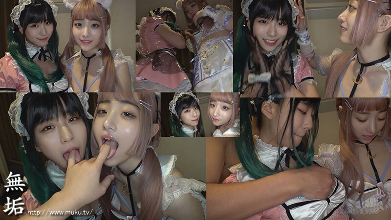 MUKC-062 Part 13 - 150 minutes