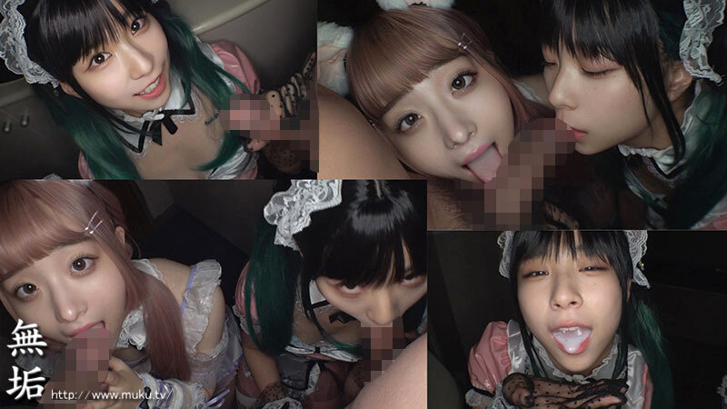 MUKC-062 パート 14 - 160 分