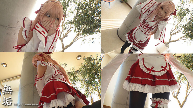 MUKC-070 Part 1 - 30 minutes