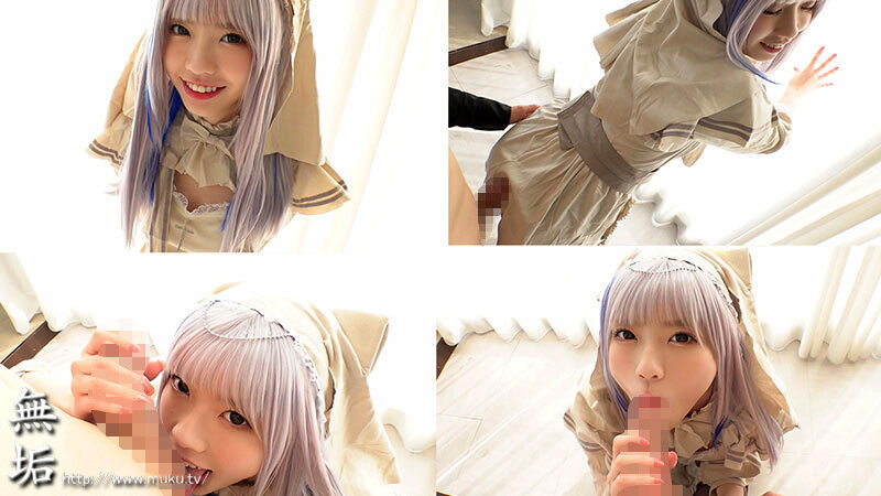 MUKC-070 Part 6 - 85 minutes