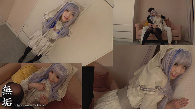 MUKC-070 Bagian 7 - 96 minit