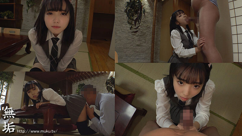 MUKC-071 第 2 部分 - 48 分钟