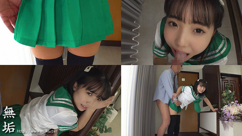 MUKC-071 第 3 部分 - 66 分钟