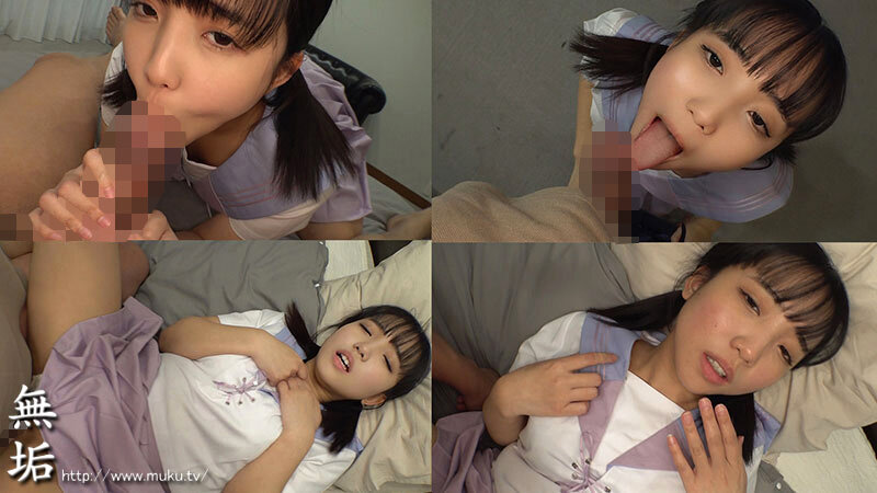 MUKC-071 第 6 部分 - 120 分钟