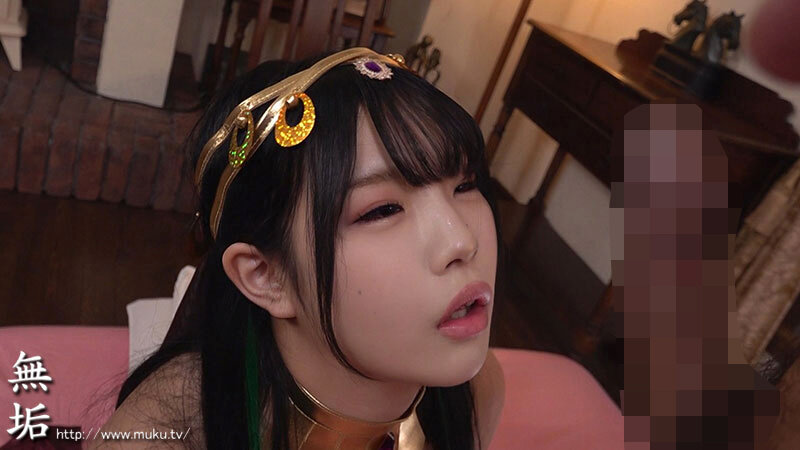 MUKC-074 パート 6 - 110 分