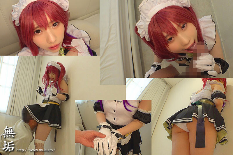 MUKC-076 第 2 部分 - 38 分钟