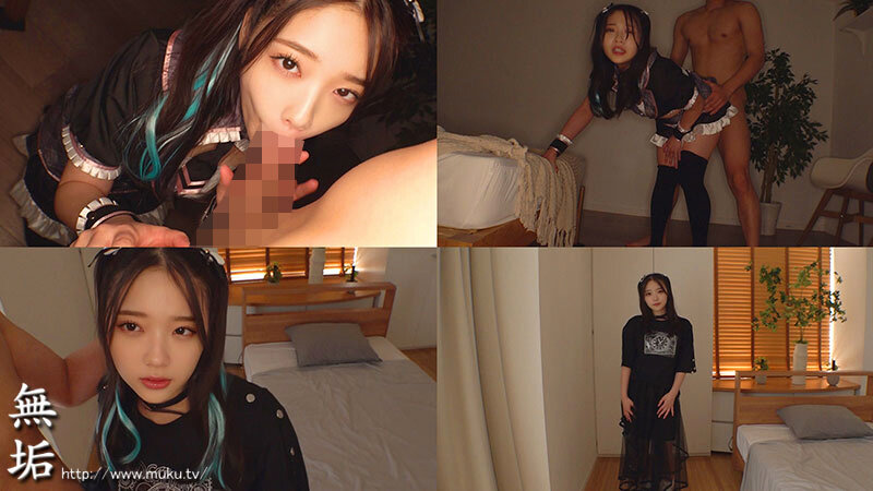 MUKC-078 Part 8 - 114 minutes