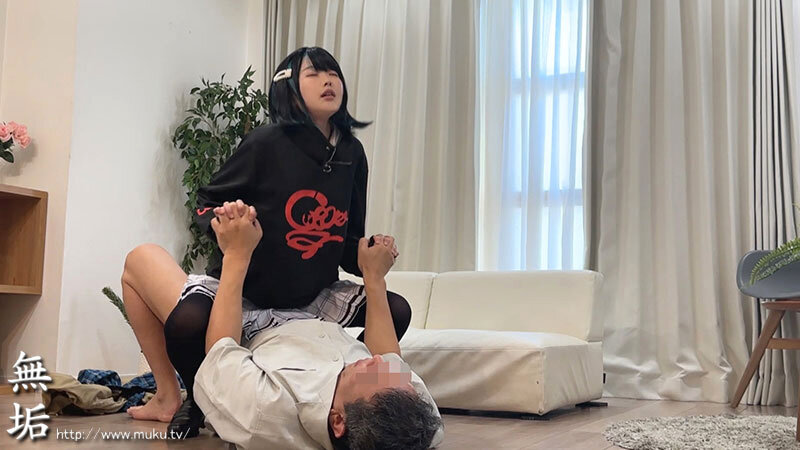 MUKC-079 Part 2 - 43 minutes