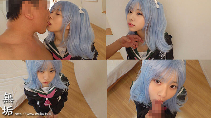 MUKC-080 第 3 部分 - 56 分钟