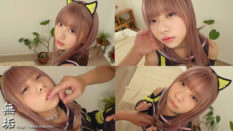 MUKC-080 Bagian 6 - 95 minit