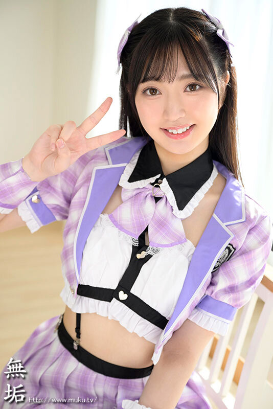 MUKC-082 Part 1 - 30 minutes