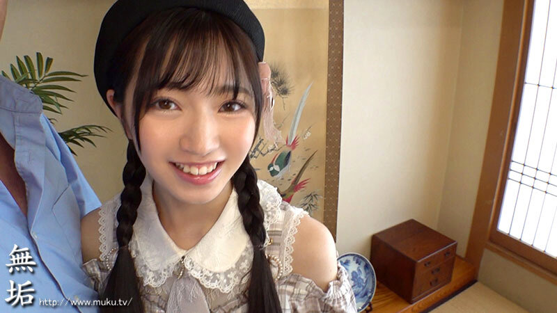 MUKC-082 Part 3 - 66 minutes