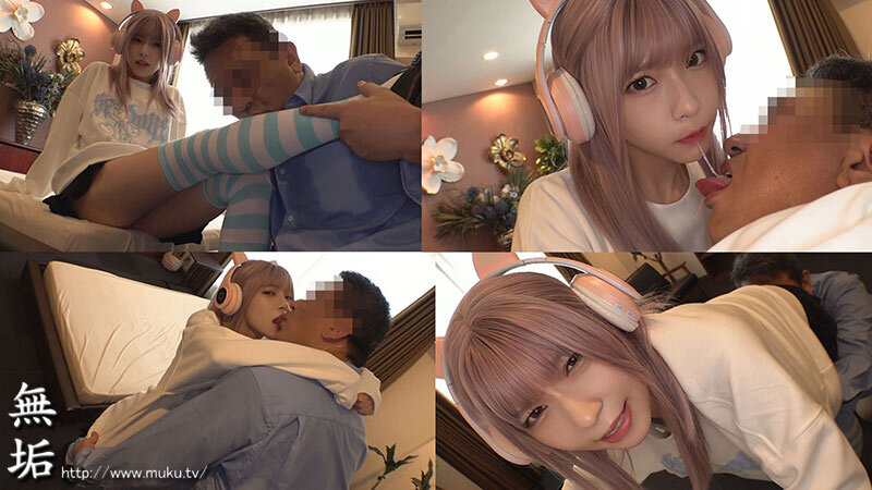 MUKC-084 Part 2 - 43 minutes