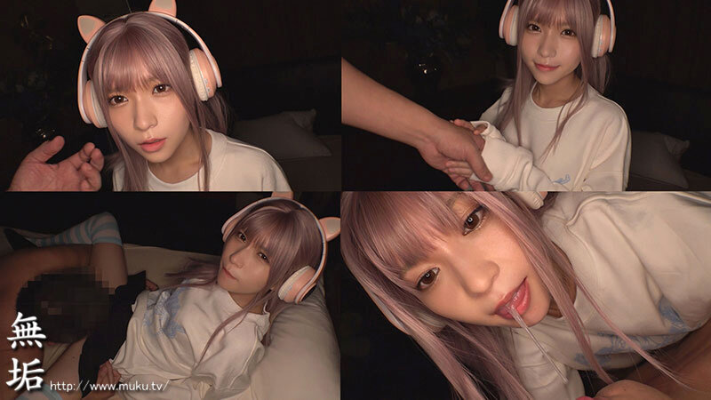 MUKC-084 Part 5 - 82 minutes