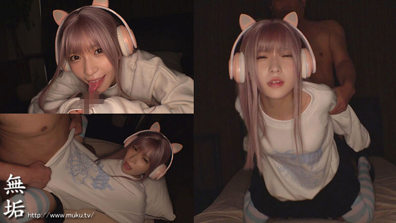 MUKC-084 Part 6 - 95 minutes