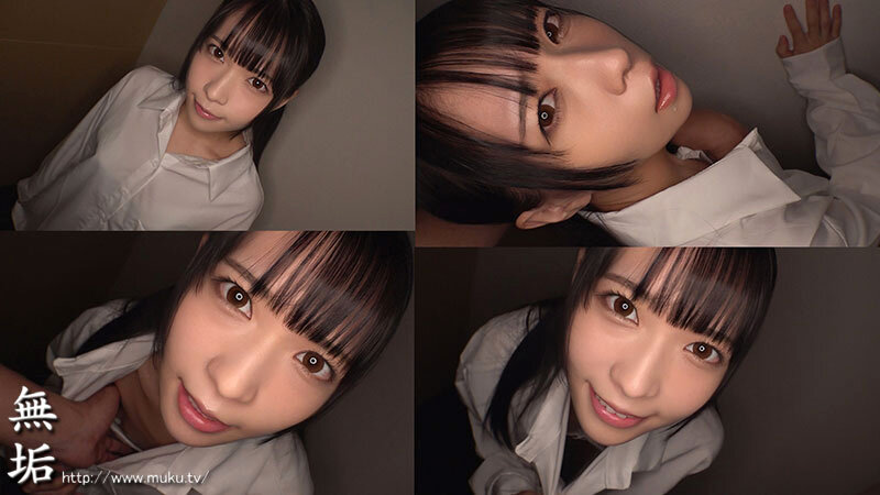 MUKC-084 Part 7 - 108 minutes