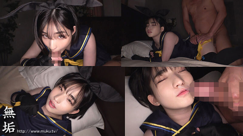 MUKC-085 Bagian 5 - 78 minit