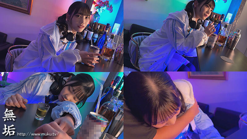 MUKC-087 Bagian 1 - 30 minit