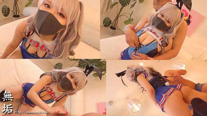 MUKC-088 Bagian 5 - 78 minit